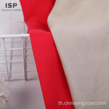Polyester Blend Rayon Fabrics T/R Tencel Linen ย้อมสี